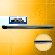 SUNROXM Taiwan Sanlu knife bar C20S-SCKCR L09 C25T-SCKCR L09