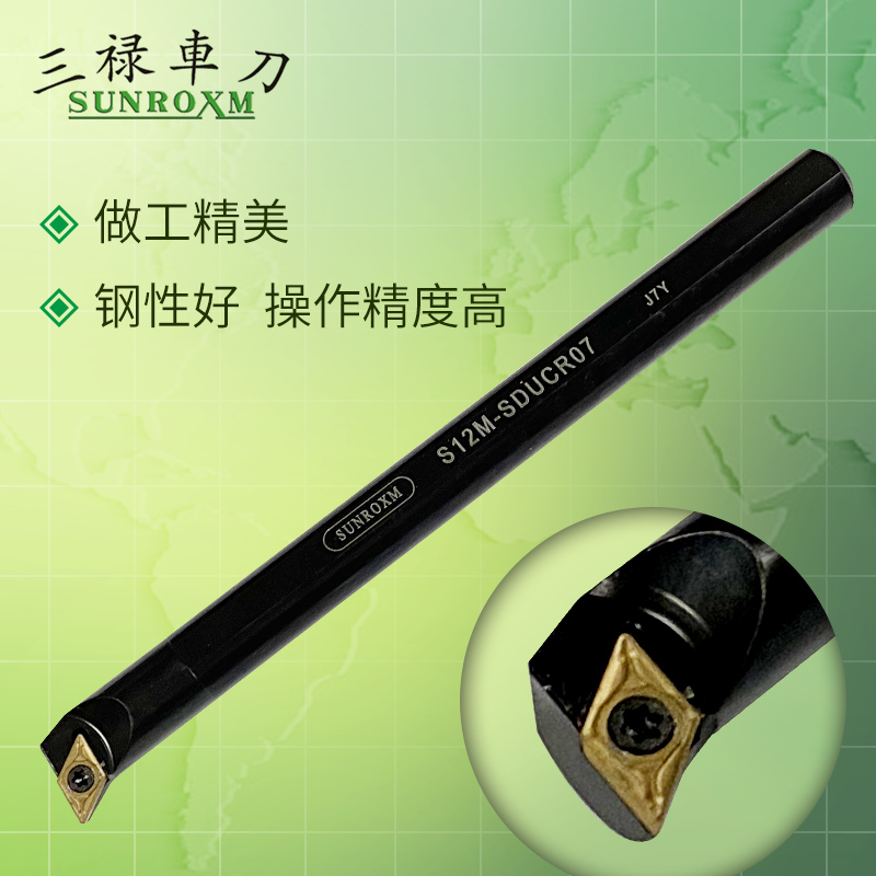 SUNROXM San knife S10K-SDUCR07 S12M-SDUCR07 S16N-SDUCR07
