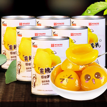 Good shop yellow peach canned fresh fruit 425g canned girls pregnant women children adult snack food