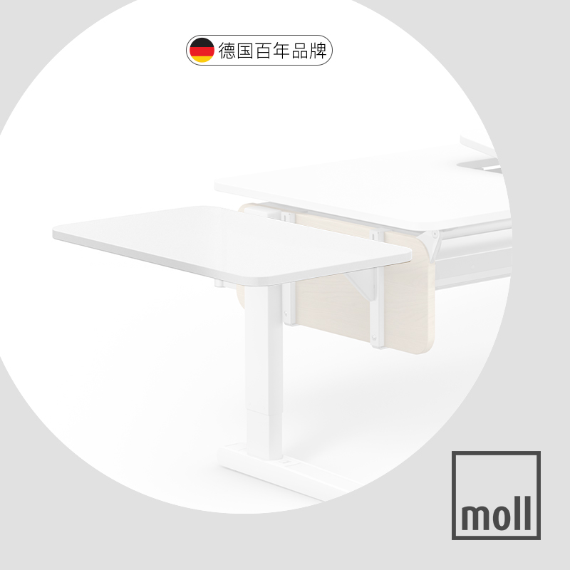 German Moore Champion CHAMPION CP Side Top side table