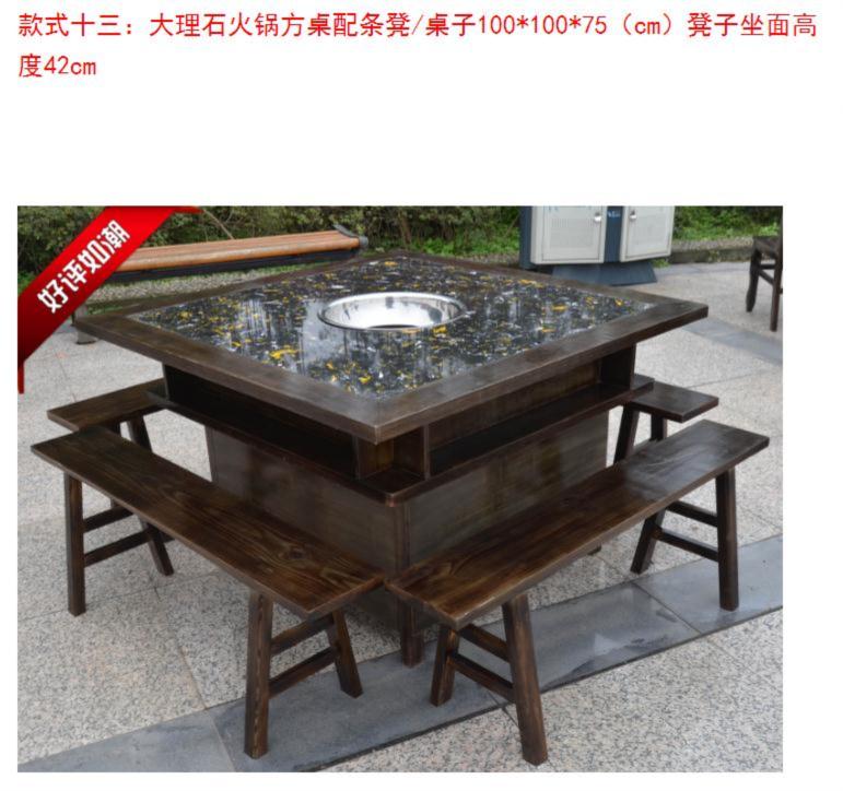 Chống ăn mòn tươi nhà hàng đá cẩm thạch bàn ghế đặt bàn ghế gỗ rắn sân vườn đá cẩm thạch bàn ăn - FnB Furniture bộ bàn ghế cà phê