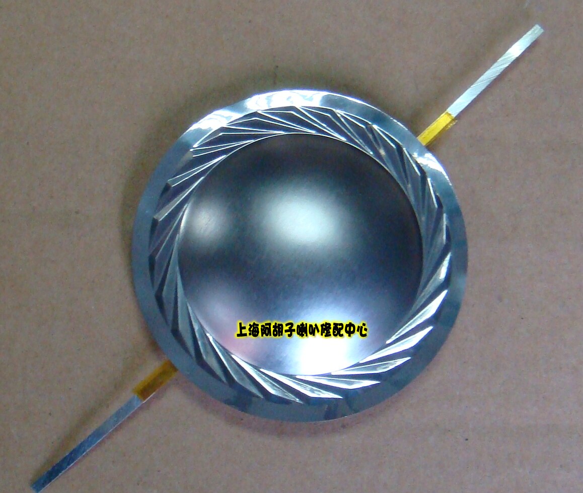 High-frequency film 42 5 [Rinse Five-drill Price]