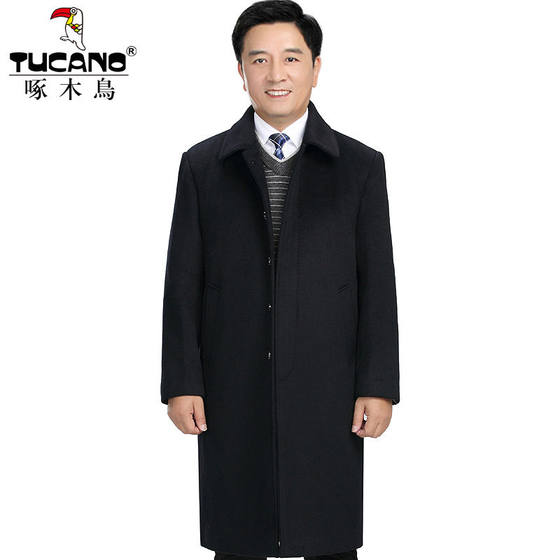 Woodpecker middle-aged and elderly cashmere coat men's long winter knee-length windbreaker dad's thick woolen woolen coat