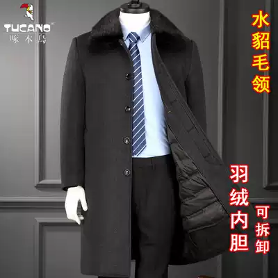 Woodpecker down inner woolen coat male knee long version woolen coat middle-aged father winter cashmere trench coat