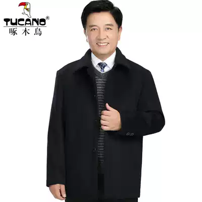 Woodpecker Middle-aged and elderly dad short coat winter loose jacket men's thick cashmere wool woolen coat