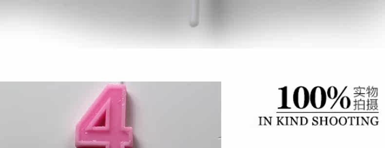 Bougie - Ref 2488336 Image 13