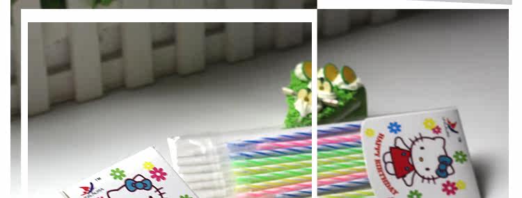 Bougie - Ref 2486210 Image 15