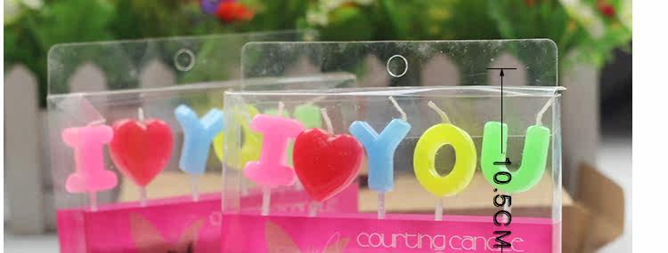 Bougie - Ref 2486226 Image 11