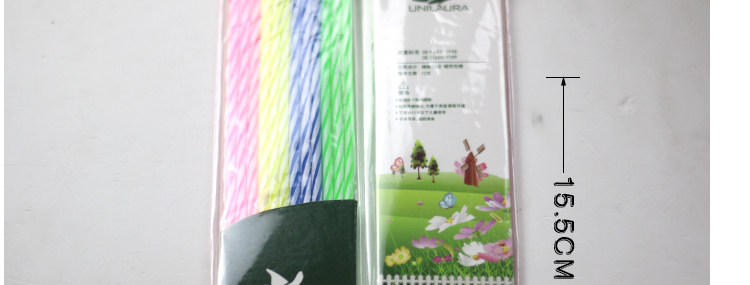 Bougie - Ref 2489559 Image 8