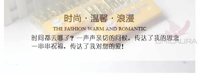 Bougie      - Ref 2490351 Image 26