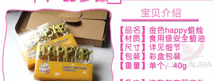 Bougie      - Ref 2490351 Image 9