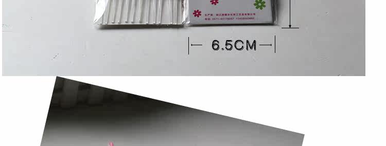 Bougie - Ref 2486210 Image 11