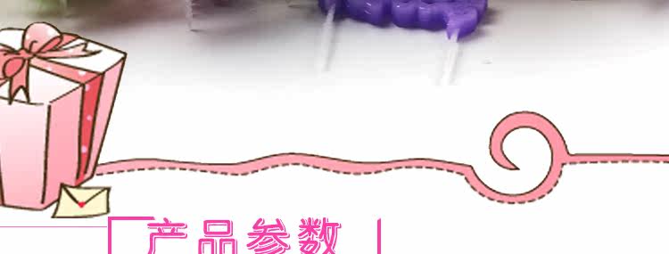 Bougie - Ref 2490214 Image 9