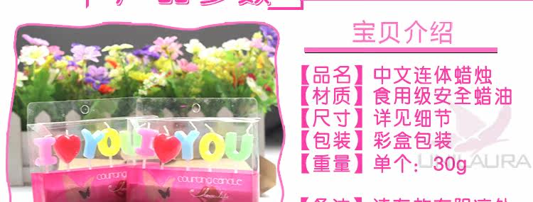 Bougie - Ref 2486226 Image 9