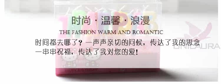 Bougie - Ref 2488135 Image 24