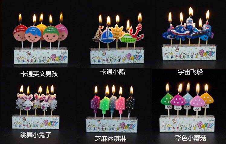 Bougie - Ref 2493984 Image 6