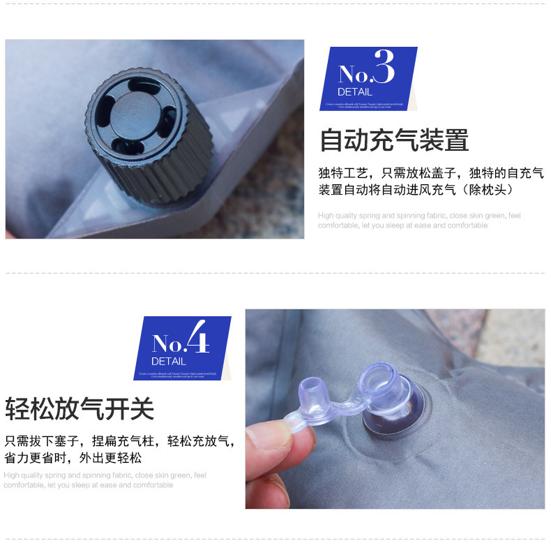 Đôi tự động đệm bơm hơi Lều ngoài trời ngủ pad nệm mat dã ngoại mat dày mở rộng mat di động - Thảm chống ẩm / Mat / Gối thảm mút xốp lót sàn