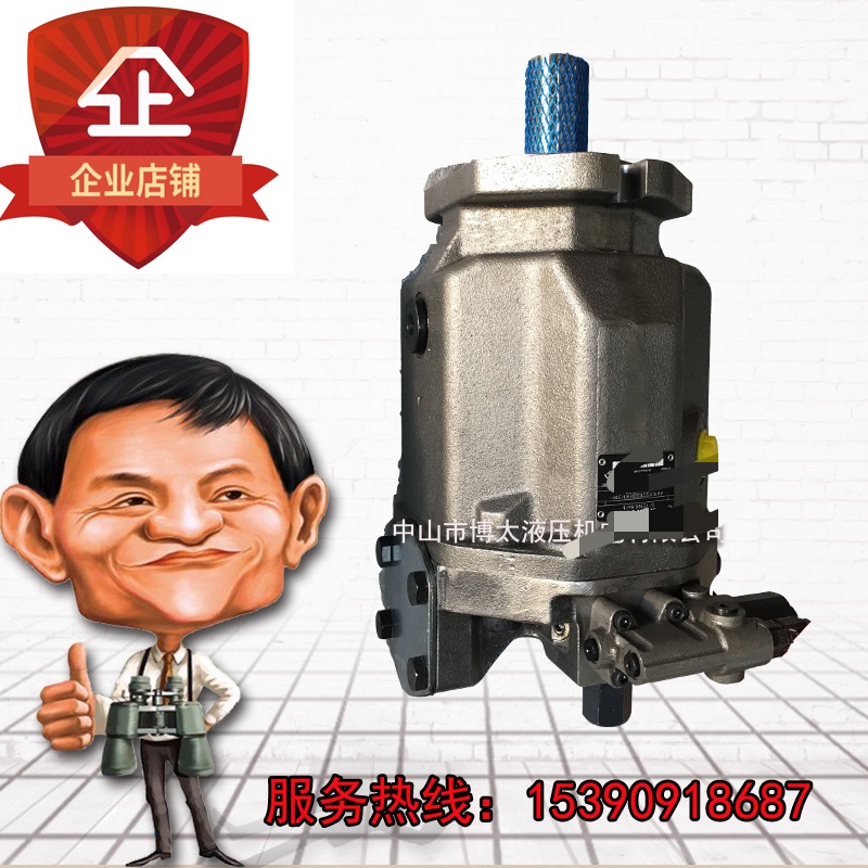 Rexroth hydraulic pump A10VS0100DR 31R PPA12N00 Zhenxiong plunger pump injection molding oil pump now
