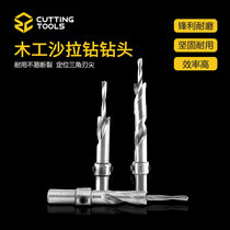 Salad drill woodworking drill bit Ladder drill bit High-speed steel countersunk head drill Secondary drill Salad set drill master drill customized