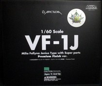 Livraison directe au Japon Acrcadia 1 60 VF-1J SUPER PF Miria Macross