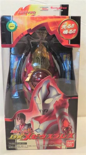 Прямые поставки из Японии BANDAI Ultraman Mebius Ultraman Mebius голосовой изменитель DX