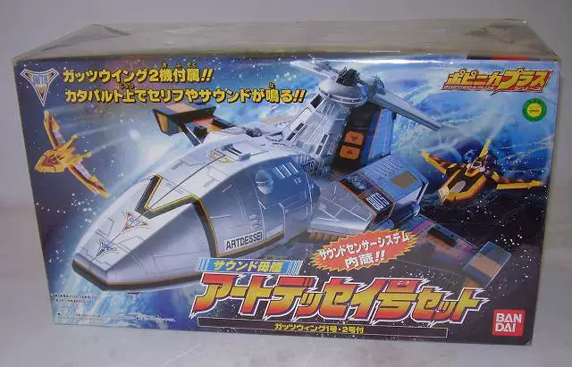 Ультра, Bandai, японский ультрамен Цига, кукла, игрушка