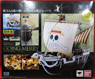 Япония прямая доставка Bandai Super Alloy Gold Merry Going Op Op One Piece 25th