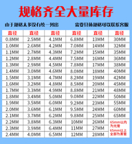 Stainless Steel Rod 304 Solid Steel Rod Light Circular Stainless Steel Round Rod Black Rod Straight Strip Circular Rebar Zero Cut