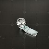 Haytan MS705 Triangle lock word 406 TURN TONGUE DISTRIBUTION BOX SWITCH CABINET DUSTBIN CYLINDRICAL MECHANICAL DOOR LOCK