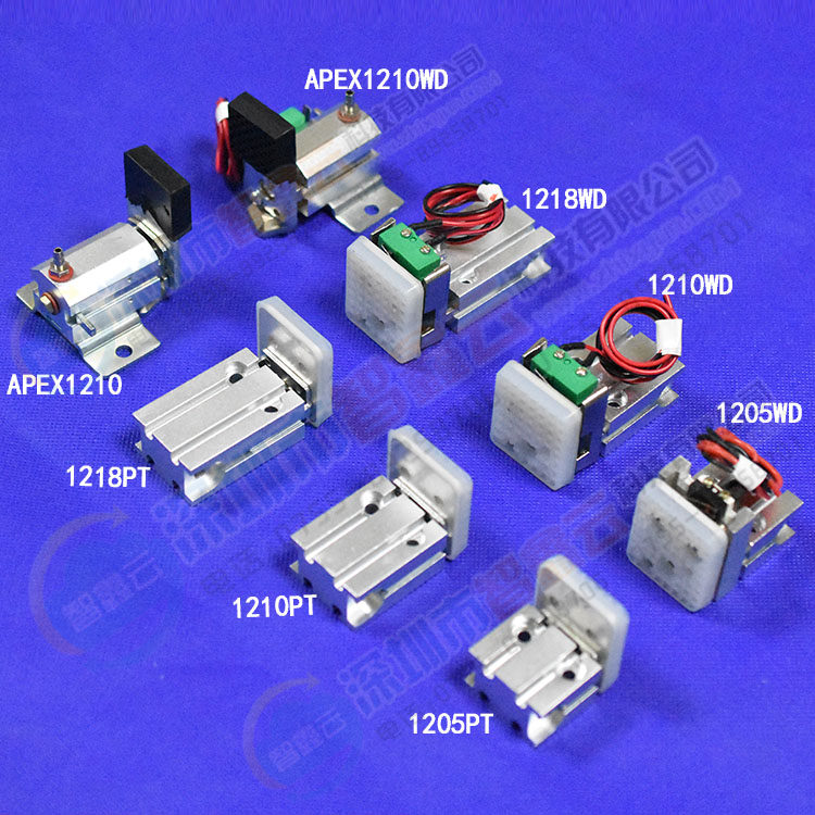 Manipulator Accessories Holding 1210pt Skyline Holding Tool Cylinder JC-1210S Manipulator Cylinder Small Holding Tool
