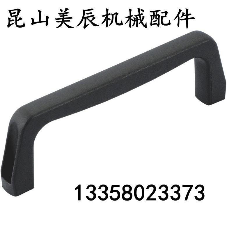 Small resin pull handle UPCNN hole distance 120MM black handle external device handle nylon handle