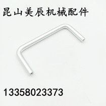 C-NUWANA10-80 100110120125160200 250-27 50 50 stick round handle