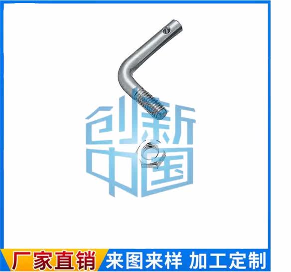 Tension spring strut stretch spring with strut stainless steel L type SASPL8