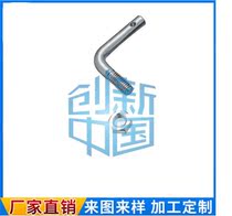 Struts for Tension Spring Struts Stainless Steel L-shaped SASPL8