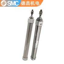 SMC Gas buffer Mini cylinder CDJ2B10 16-5 10 10 20 20 25 30 35 40 45 50AZ
