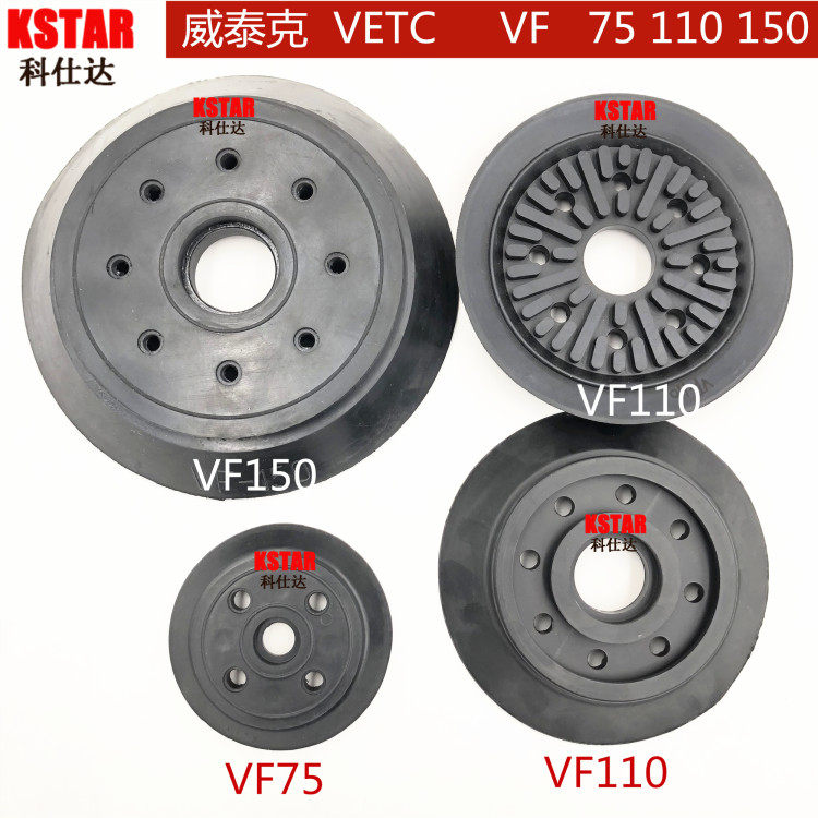 PIAB VETC VF 75110150 vacuum suction plate glass suction cup industrial manipulator suction cup