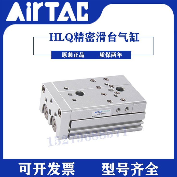 Yadeguest HLQL16 HLQ16X10SBS 20 30 40 75100125 75100125 SBS slipway cylinder