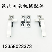 LCR LCL80 100 Pull Handle FHS31 FHS41-L80 L100 Rotary Clasp Stainless Steel Handle