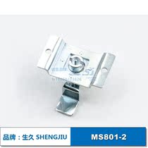 < Shanghai SJ Cabinet Lock > Zinc alloy cylindrical lock steel cabinet lock file cabinet lock MS801 MS802MS803