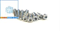 Factory Custom GB2671 1 Inner hexagon flower shaped low short cylindrical cup head bolt M4-M20 Inner plum