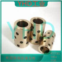 45 * 35 20 20 25 30 30 50 50 * 60SPB graphite copper sleeve self-lubricating bearing oil-free bush