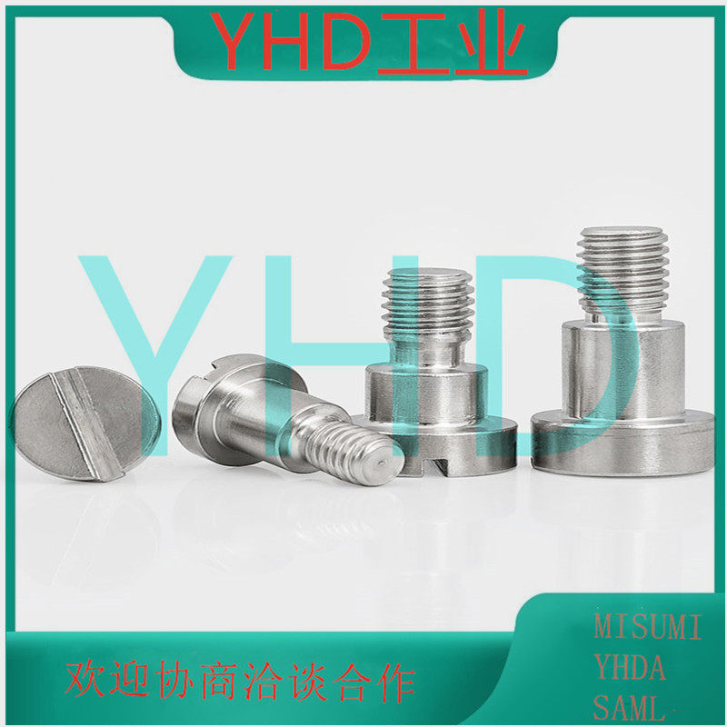 GB830-304 stainless steel word-stopper beating screw shaft shoulder shoulder high limit shaft position step screws M2-M8