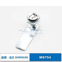 (Ningbo raw long cabinet lock) Mechanical press-type automatic lock MS753MS754 MS755 MS755 MS758 MS758