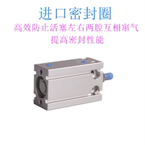 Pneumatic small free mounting magnetic cylinder CDU25 * 5 10 15 20 25 25 40 40 50D
