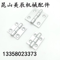HFC26 28-47 47A 63 63 83-47 HFC81 83-47 63 63 63 alloy adjusting hinge bump hinges
