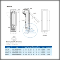 (Shanghai raw and long cabinet lock) SJ guaranteed distribution cabinet locker lock plane lock MS712-2A-3A MS713