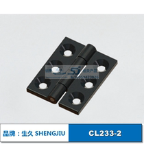 (Raw cabinet lock) guarantee of detachable external hinge hinge CL233 CL235 CL236 CL229