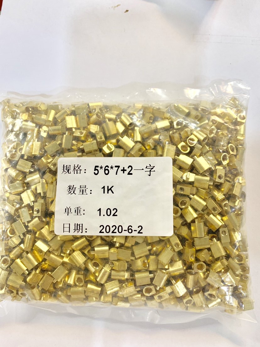 PCB welding terminals COPPER BINDING POST CIRCUIT BOARD Tapping Terminals Copper Terminals M3 Spot Switch Copper Posts