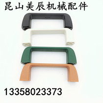 UPCN19 21 26 27 28-M 28-M 51 R-36 51 41 57 57 63 45 50 50 50 nylon resin handle