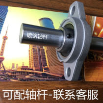 Bearing seat Adjustable shaft lever KFL inner hole 08 01 01 25 25 30MM rhombus bearing seat with seat bearing horizontal